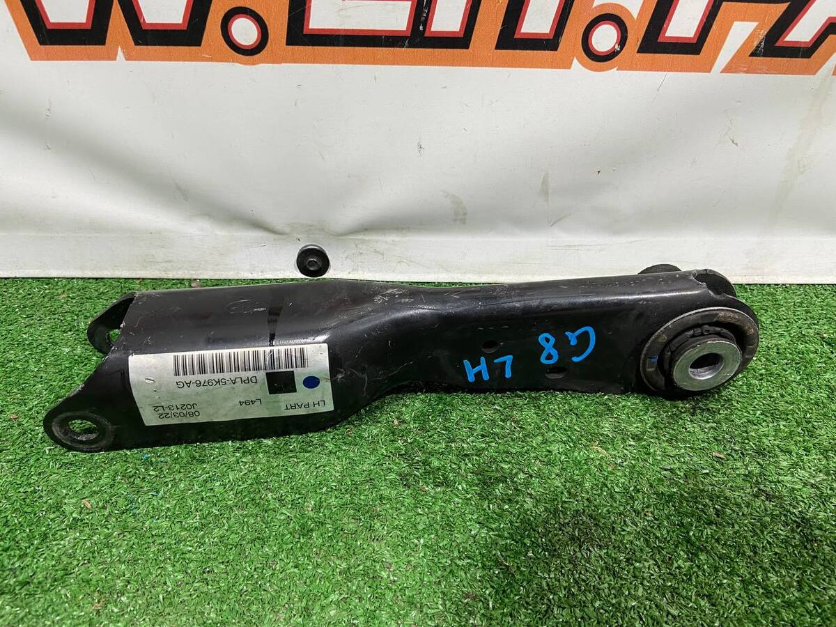 LR163135 Lever rear left Range Rover Sport L494 (2014-2022) used